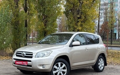 Toyota RAV4, 2007 год, 969 000 рублей, 1 фотография