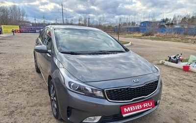 KIA Cerato III, 2017 год, 1 560 000 рублей, 1 фотография