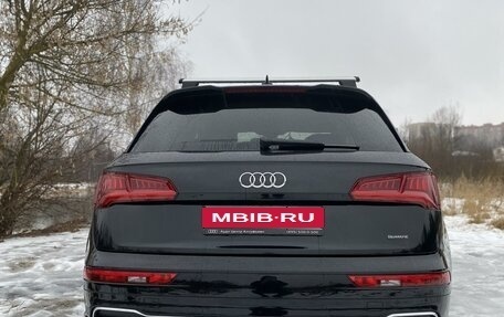 Audi Q5, 2019 год, 3 400 000 рублей, 1 фотография