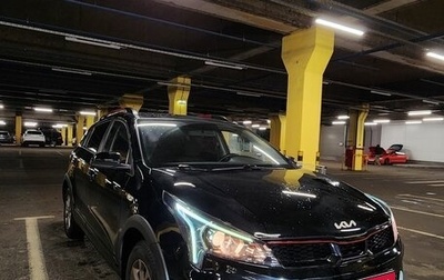 KIA Rio IV, 2021 год, 1 700 000 рублей, 1 фотография