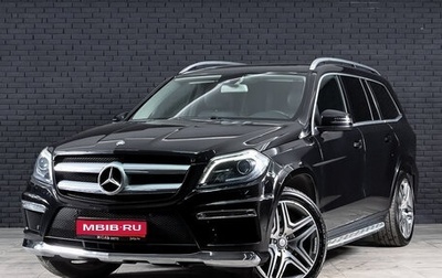 Mercedes-Benz GL-Класс, 2013 год, 3 380 000 рублей, 1 фотография