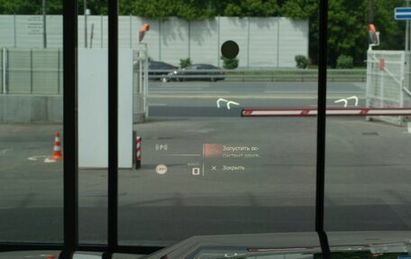 BMW X1, 2025 год, 6 950 000 рублей, 34 фотография