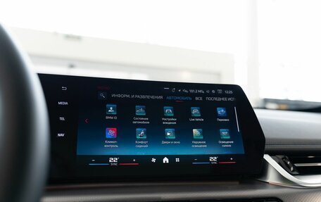 BMW X1, 2025 год, 6 950 000 рублей, 35 фотография