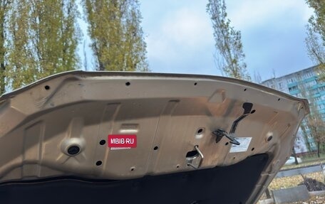 Toyota RAV4, 2007 год, 969 000 рублей, 10 фотография