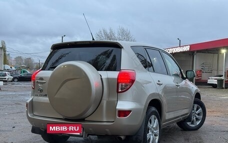 Toyota RAV4, 2007 год, 969 000 рублей, 4 фотография