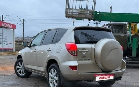 Toyota RAV4, 2007 год, 969 000 рублей, 2 фотография