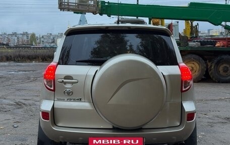 Toyota RAV4, 2007 год, 969 000 рублей, 3 фотография