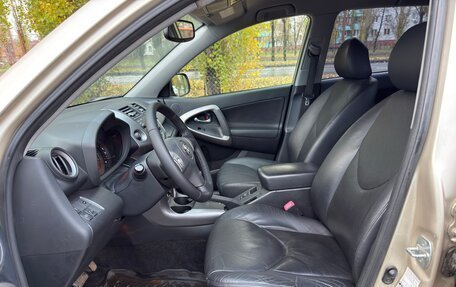 Toyota RAV4, 2007 год, 969 000 рублей, 17 фотография
