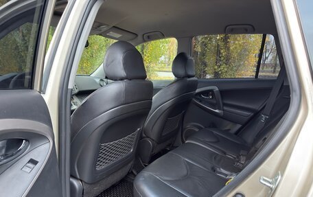 Toyota RAV4, 2007 год, 969 000 рублей, 20 фотография