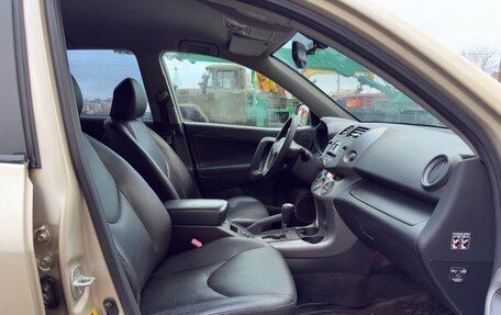 Toyota RAV4, 2007 год, 969 000 рублей, 18 фотография