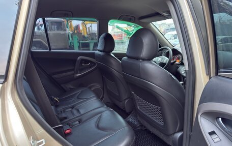 Toyota RAV4, 2007 год, 969 000 рублей, 22 фотография