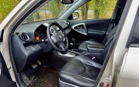 Toyota RAV4, 2007 год, 969 000 рублей, 16 фотография