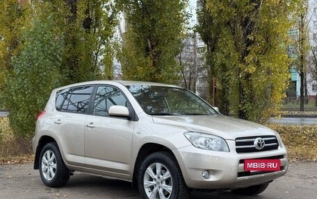 Toyota RAV4, 2007 год, 969 000 рублей, 37 фотография