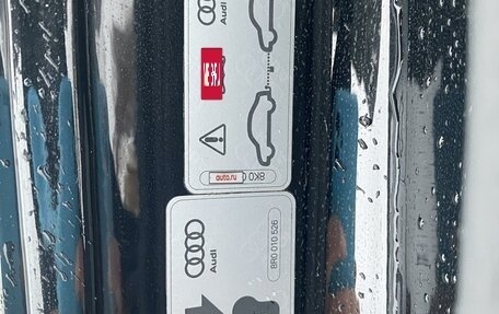 Audi Q5, 2019 год, 3 400 000 рублей, 8 фотография