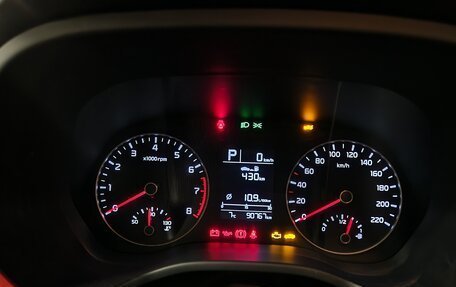 KIA Rio IV, 2021 год, 1 700 000 рублей, 20 фотография