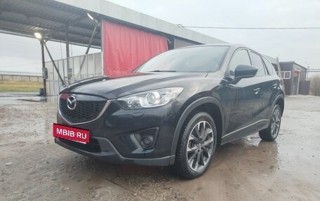 Mazda CX-5 II, 2013 год, 1 650 000 рублей, 2 фотография