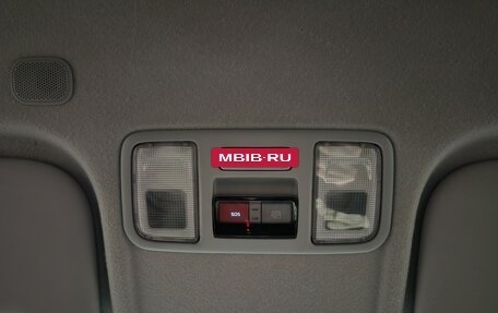 KIA Rio IV, 2021 год, 1 700 000 рублей, 19 фотография