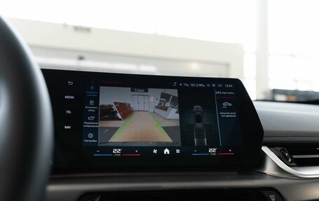 BMW X1, 2025 год, 6 950 000 рублей, 32 фотография