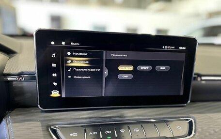 Haval Jolion, 2025 год, 2 349 000 рублей, 21 фотография