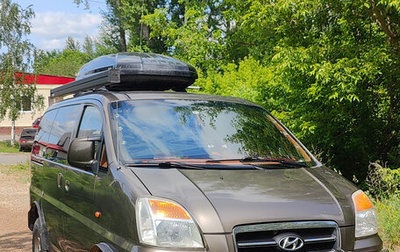 Hyundai H-1 II рестайлинг, 2007 год, 1 890 000 рублей, 1 фотография