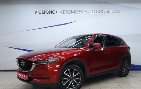 Mazda CX-5 II, 2018 год, 2 390 000 рублей, 1 фотография