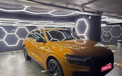 Audi Q8 I, 2021 год, 8 400 000 рублей, 1 фотография