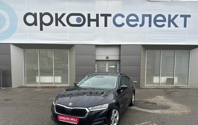 Skoda Octavia IV, 2021 год, 2 360 000 рублей, 1 фотография