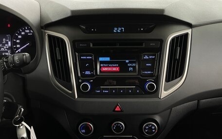 Hyundai Creta I рестайлинг, 2017 год, 1 185 000 рублей, 7 фотография