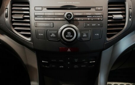 Honda Accord VIII рестайлинг, 2008 год, 900 000 рублей, 7 фотография