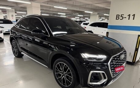 Audi Q5, 2023 год, 5 400 000 рублей, 1 фотография