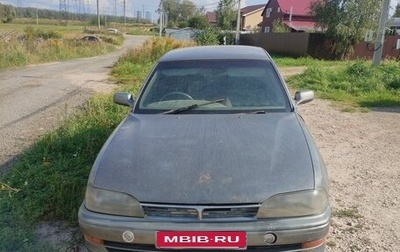 Toyota Camry V30, 1992 год, 85 000 рублей, 1 фотография