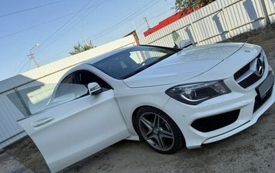 Mercedes-Benz CLA, 2015 год, 1 650 000 рублей, 1 фотография