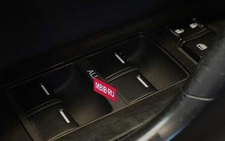 Honda Accord VIII рестайлинг, 2008 год, 900 000 рублей, 10 фотография