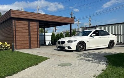 BMW 5 серия, 2016 год, 2 450 000 рублей, 1 фотография