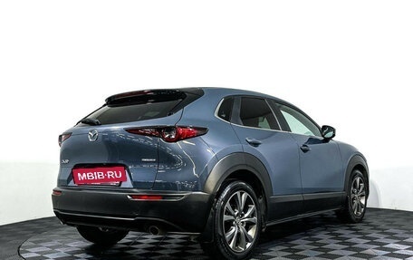 Mazda CX-30 I, 2021 год, 2 697 000 рублей, 5 фотография