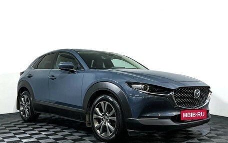 Mazda CX-30 I, 2021 год, 2 697 000 рублей, 3 фотография