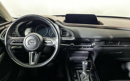 Mazda CX-30 I, 2021 год, 2 697 000 рублей, 12 фотография