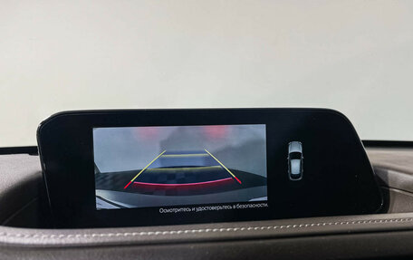 Mazda CX-30 I, 2021 год, 2 697 000 рублей, 20 фотография