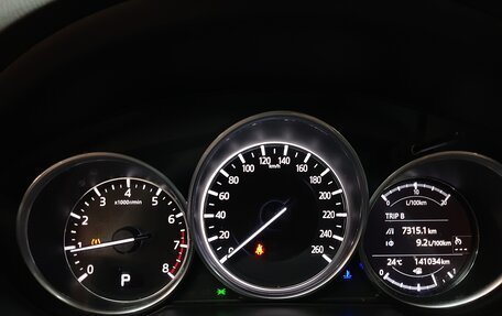 Mazda CX-5 II, 2018 год, 2 390 000 рублей, 8 фотография