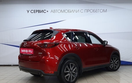 Mazda CX-5 II, 2018 год, 2 390 000 рублей, 3 фотография