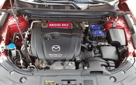 Mazda CX-5 II, 2018 год, 2 390 000 рублей, 7 фотография