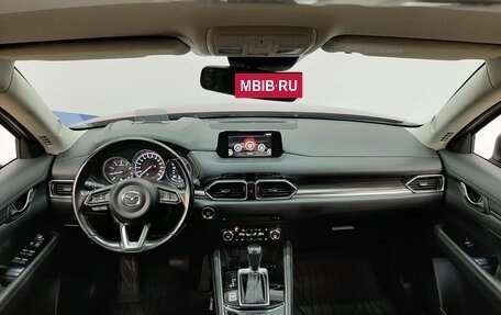 Mazda CX-5 II, 2018 год, 2 390 000 рублей, 9 фотография