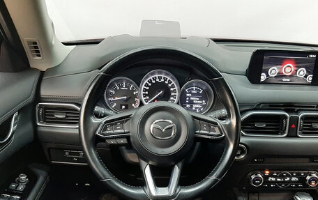 Mazda CX-5 II, 2018 год, 2 390 000 рублей, 14 фотография