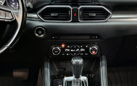 Mazda CX-5 II, 2018 год, 2 390 000 рублей, 15 фотография