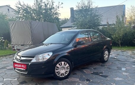 Opel Astra H, 2008 год, 550 000 рублей, 2 фотография