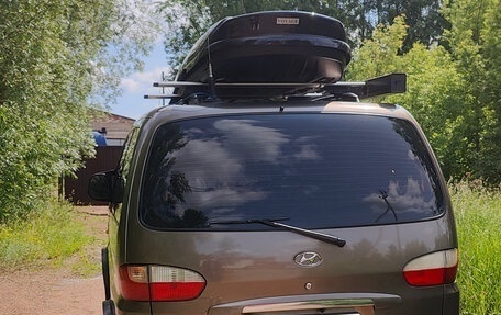 Hyundai H-1 II рестайлинг, 2007 год, 1 890 000 рублей, 4 фотография
