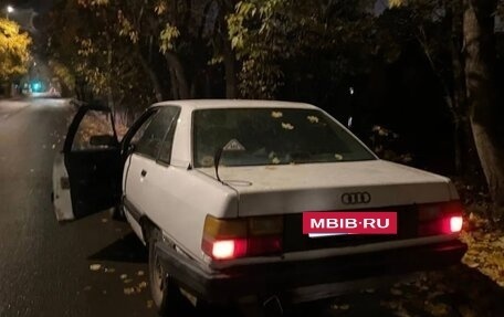 Audi 100, 1988 год, 55 000 рублей, 2 фотография