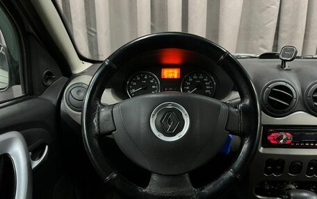 Renault Sandero I, 2012 год, 519 888 рублей, 7 фотография