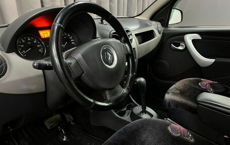 Renault Sandero I, 2012 год, 519 888 рублей, 5 фотография