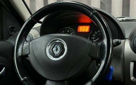 Renault Sandero I, 2012 год, 519 888 рублей, 8 фотография